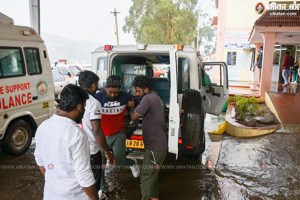 ஊட்டி மருத்துவக் கல்லூரி மருத்துவமனை