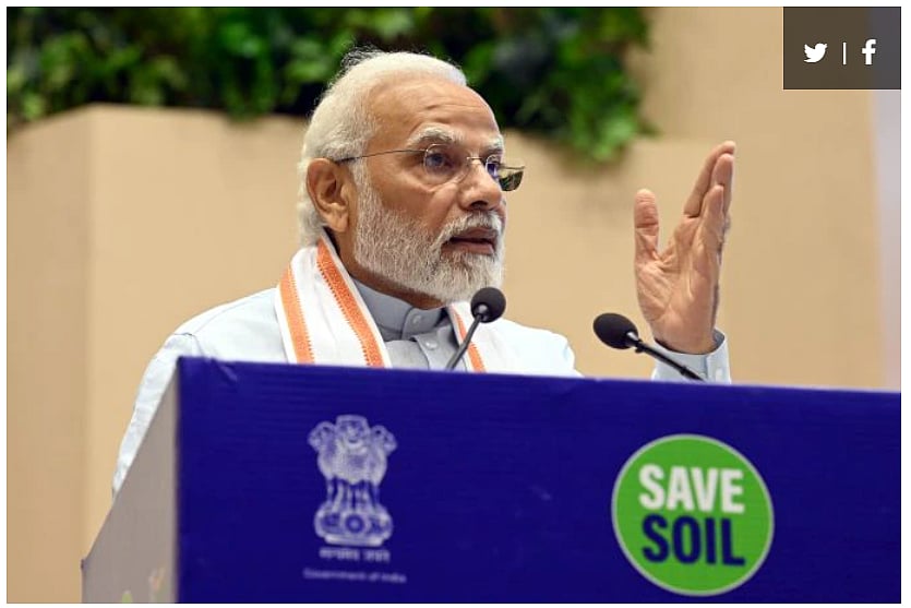 Mann Ki Baat: ``எமர்ஜென்சியின் இருண்ட நாள்களை நாம் மறந்துவிடக் கூடாது!