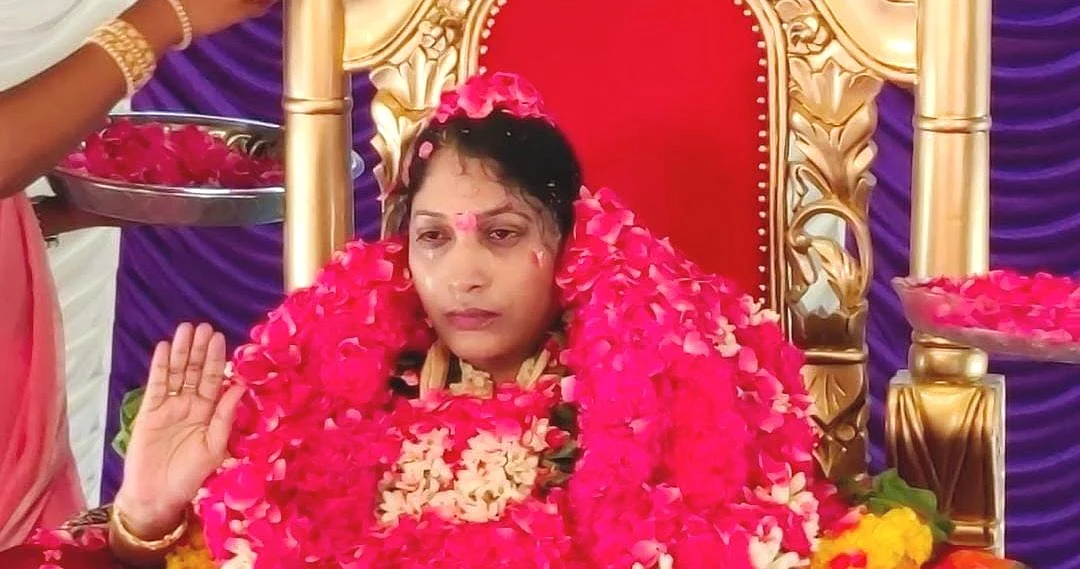 அன்னபூரணி