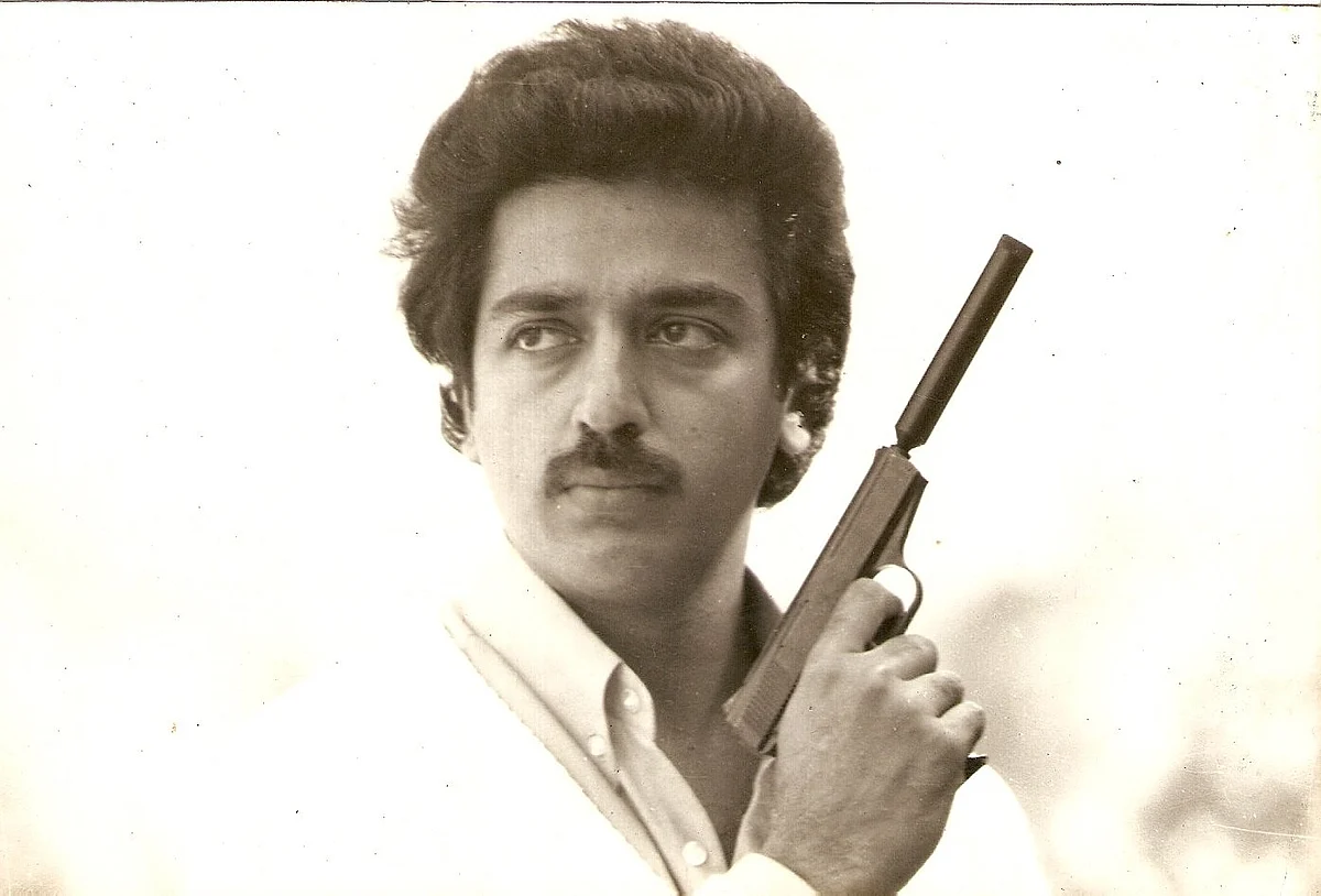 விக்ரம்