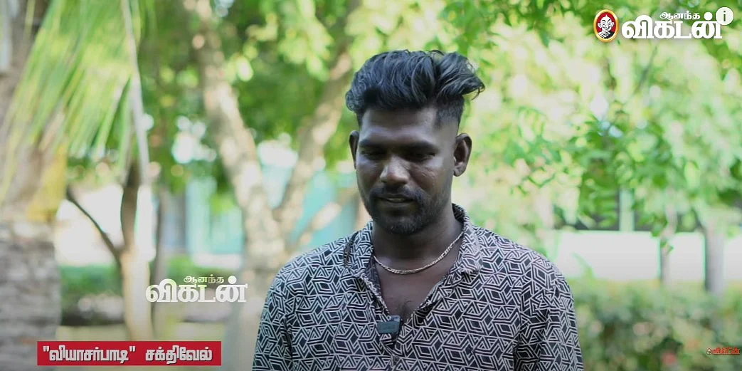 வியாசர்பாடி சக்திவேல்