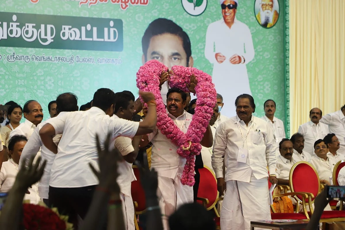 அதிமுக பொதுக்குழு