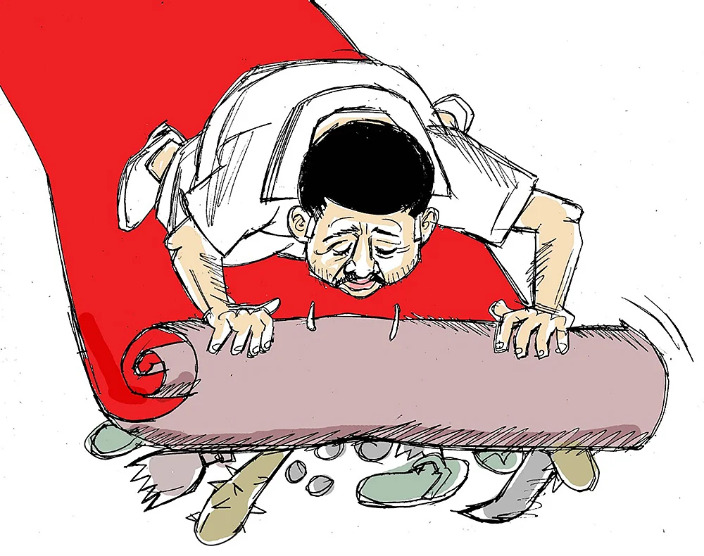 கிசுகிசு