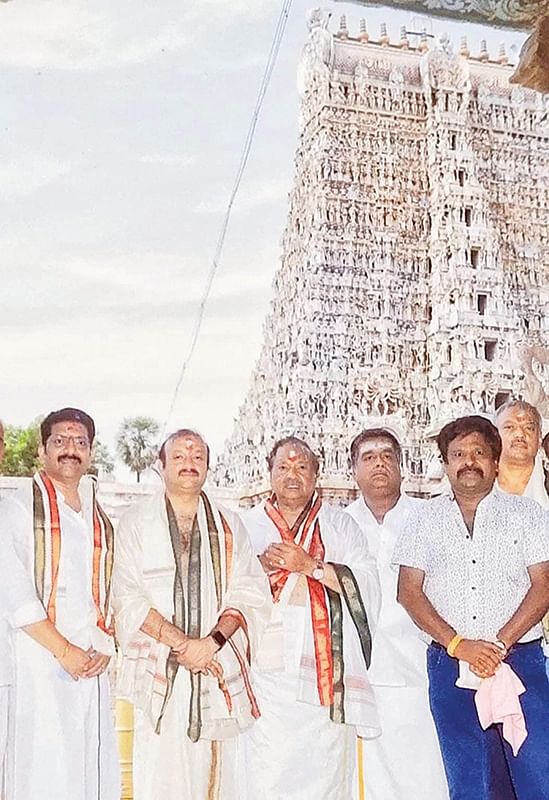 இன்பாக்ஸ்