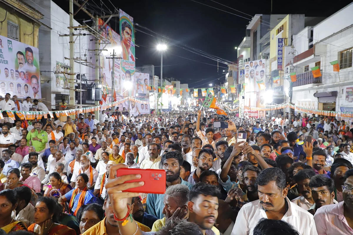 சாதனை விளக்க பொதுக்கூட்டம்