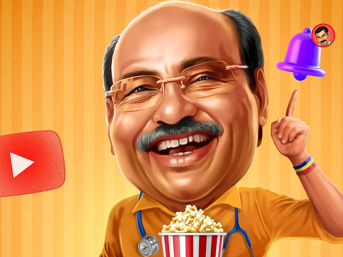 இது மஞ்ச சட்டைக்கு கிடைத்த வெற்றி!