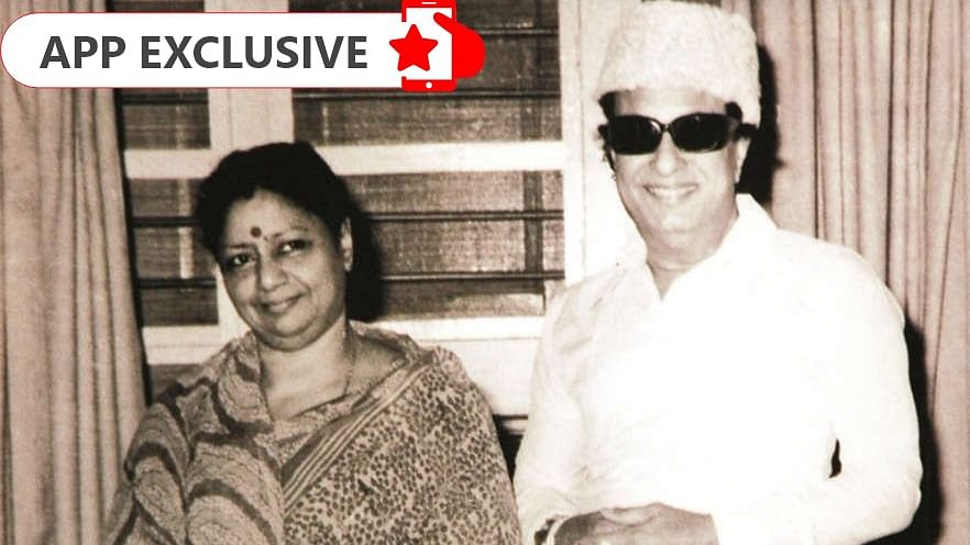 This is how I met Janaki - From MGR's Auto Biography 