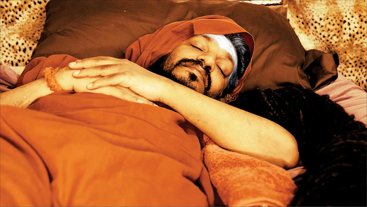 நித்தியானந்தா