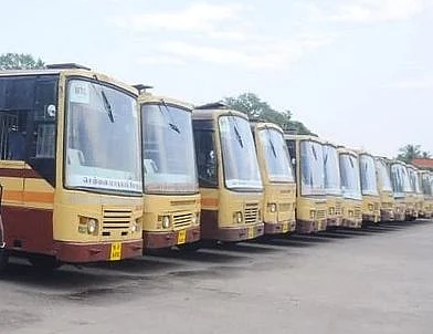 அரசு போக்குவரத்து கழகம்