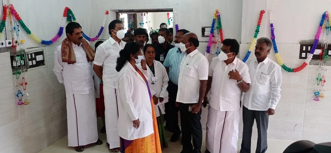 ஆய்வு