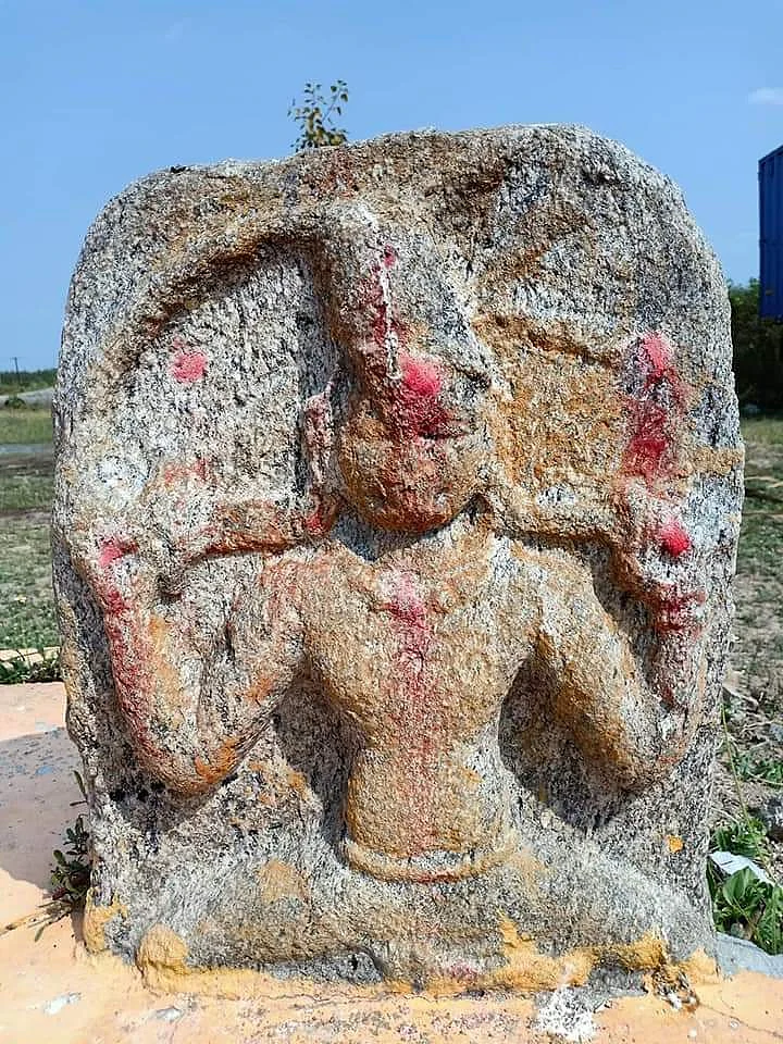 நடுகல்