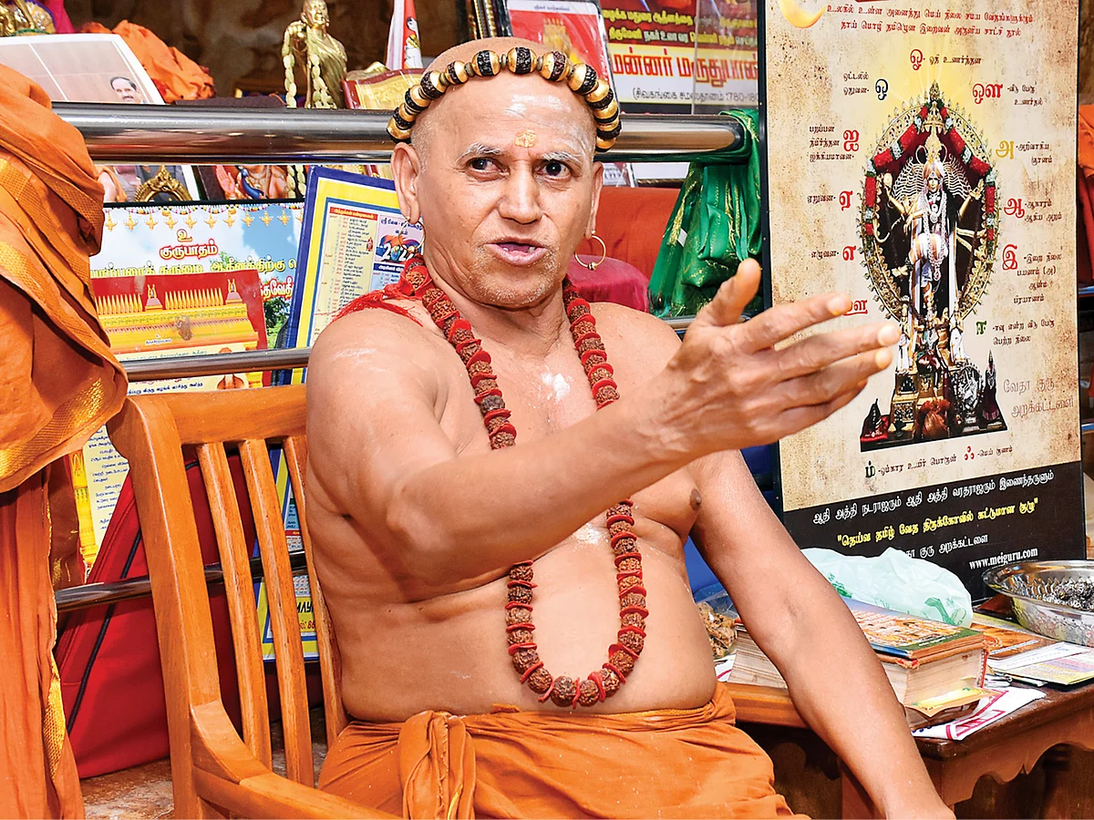 என்னைப்போய் ஆர்.எஸ்.எஸ் என்கிறார்கள்... நியாயமா? - வருந்தும் மதுரை ஆதீனம்