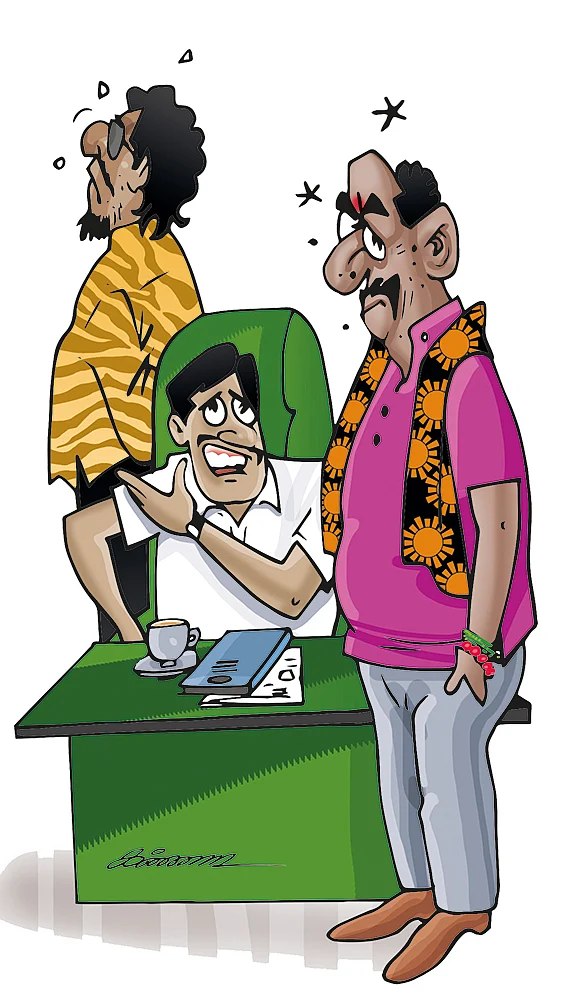 ஜூனியர் வாக்கி டாக்கி