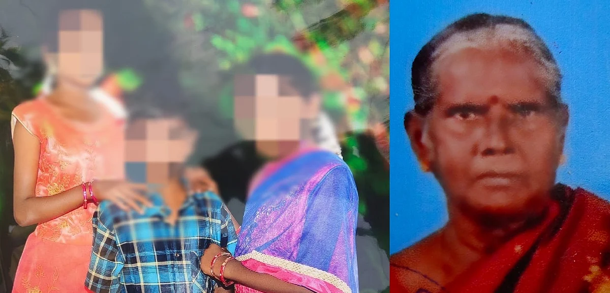 உயிரிழந்த நான்கு பேர்.
