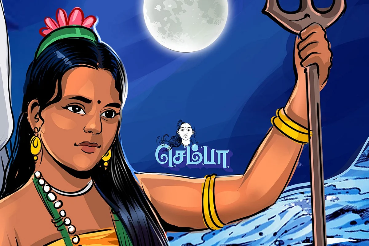 செம்பா