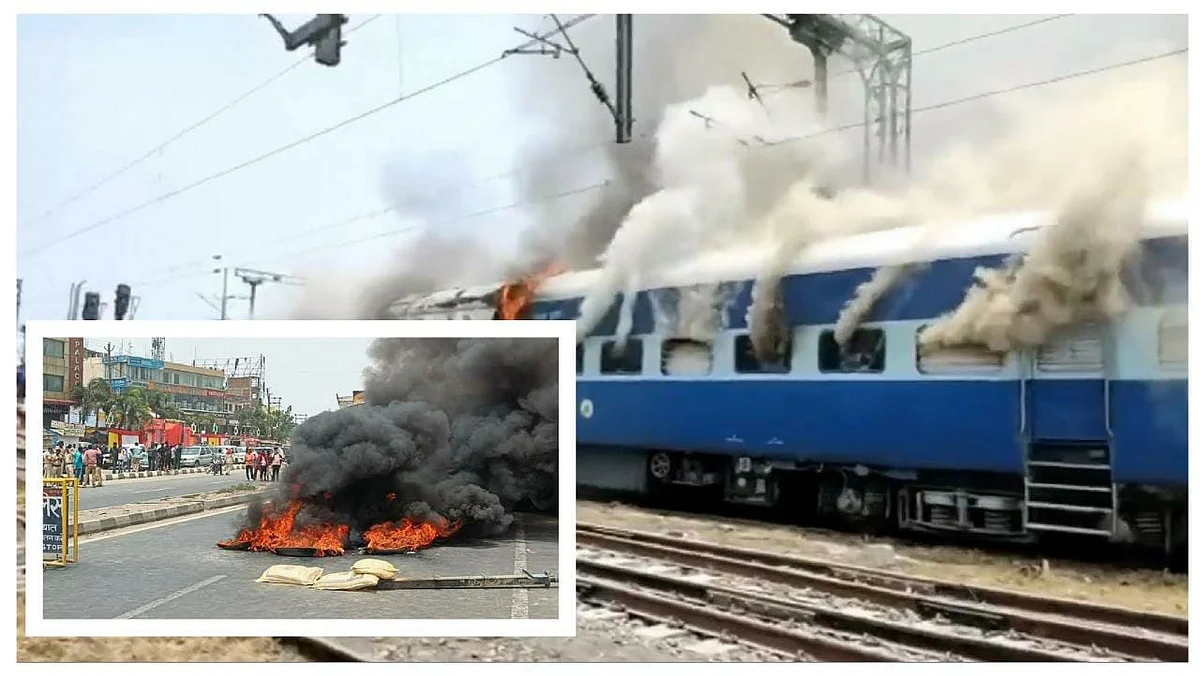 அக்னிபத் திட்டத்துக்கு எதிரான ரயில் எரிப்பு