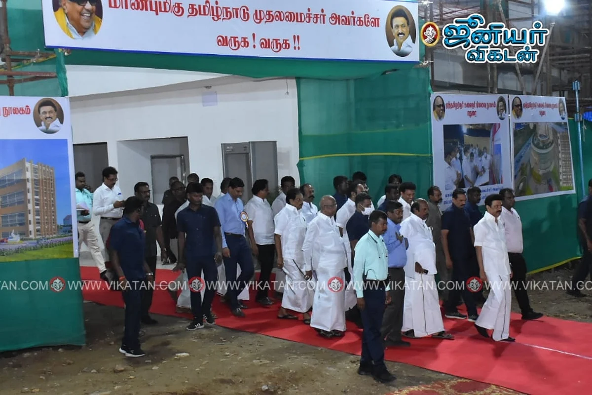 முதலமைச்சர் மு.க.ஸ்டாலின்