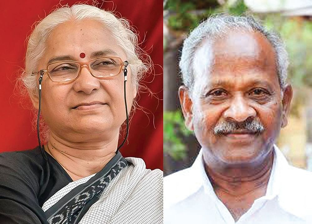 மேதா பட்கர் - அ.சவுந்தரராஜன்