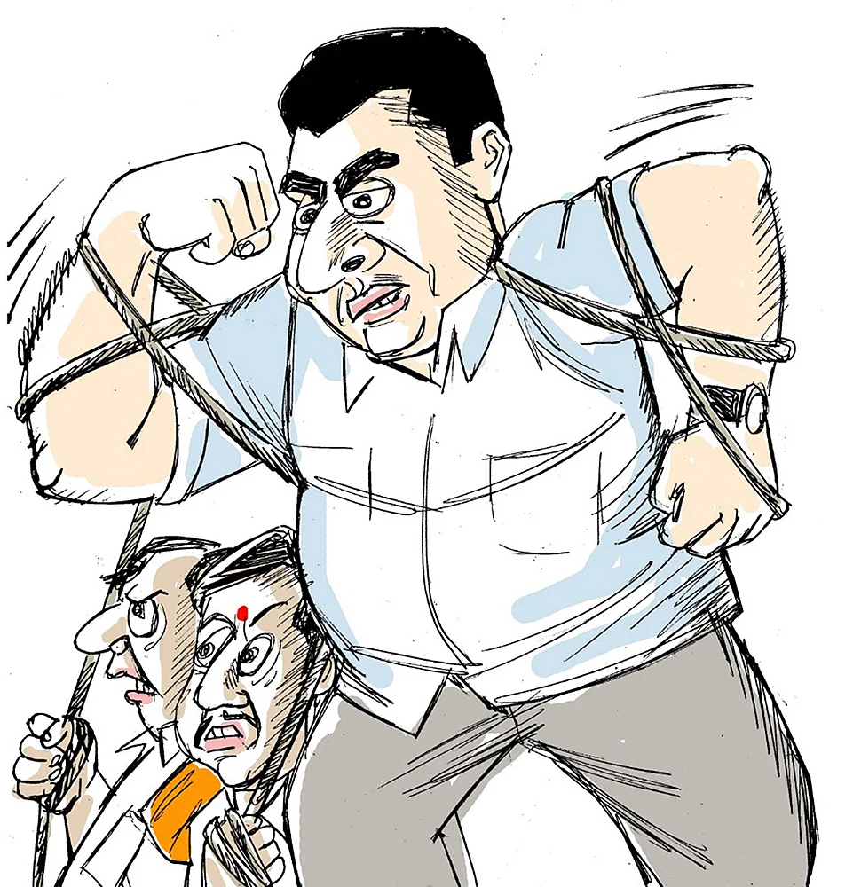 கிசுகிசு