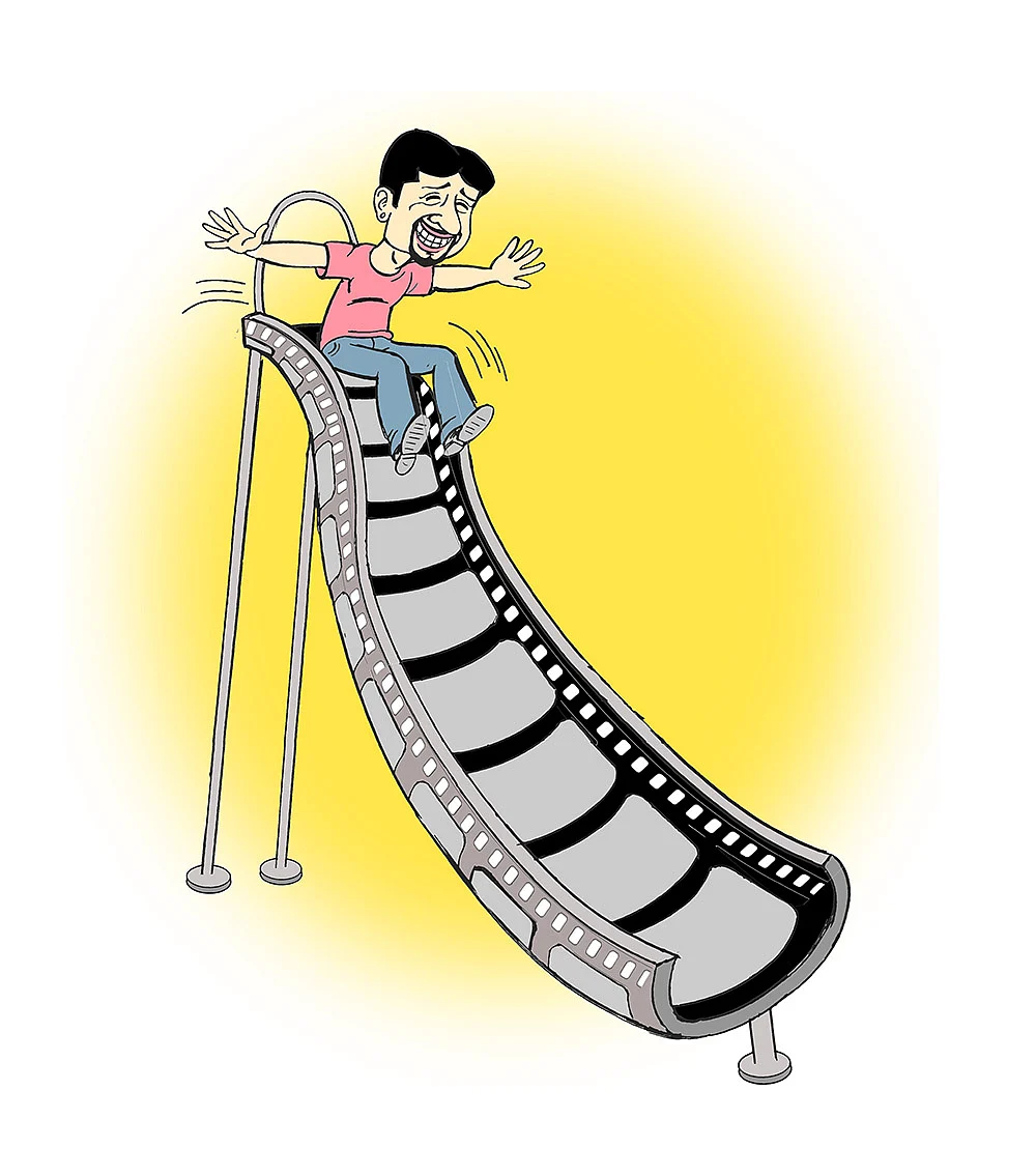 கிசுகிசு