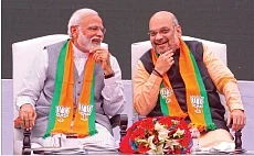 பா.ஜ.க தலைமை