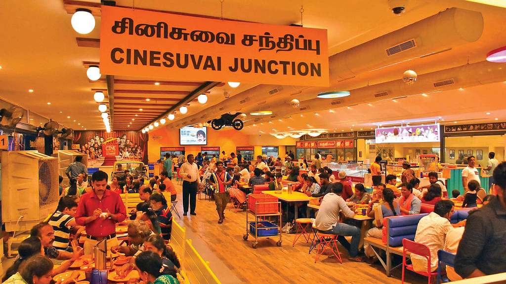 சினிசுவை சந்திப்பு