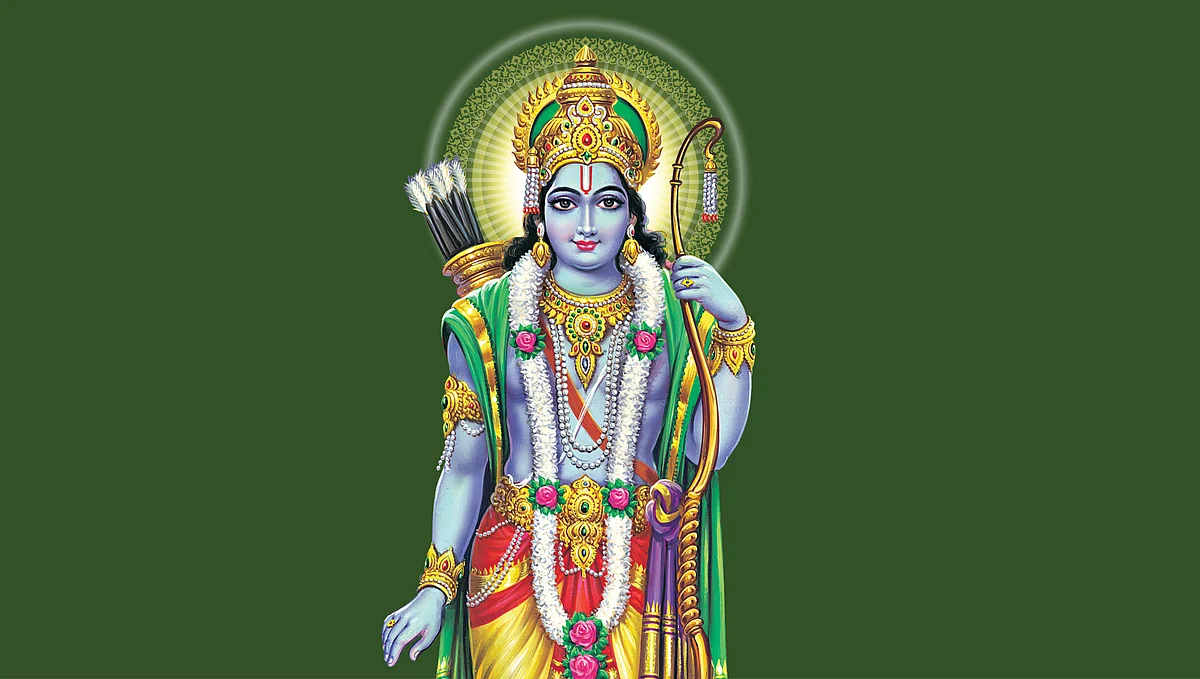 ராமநவமி