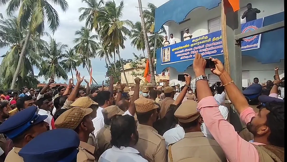 பா.ஜ.க-வினர் போராட்டம்