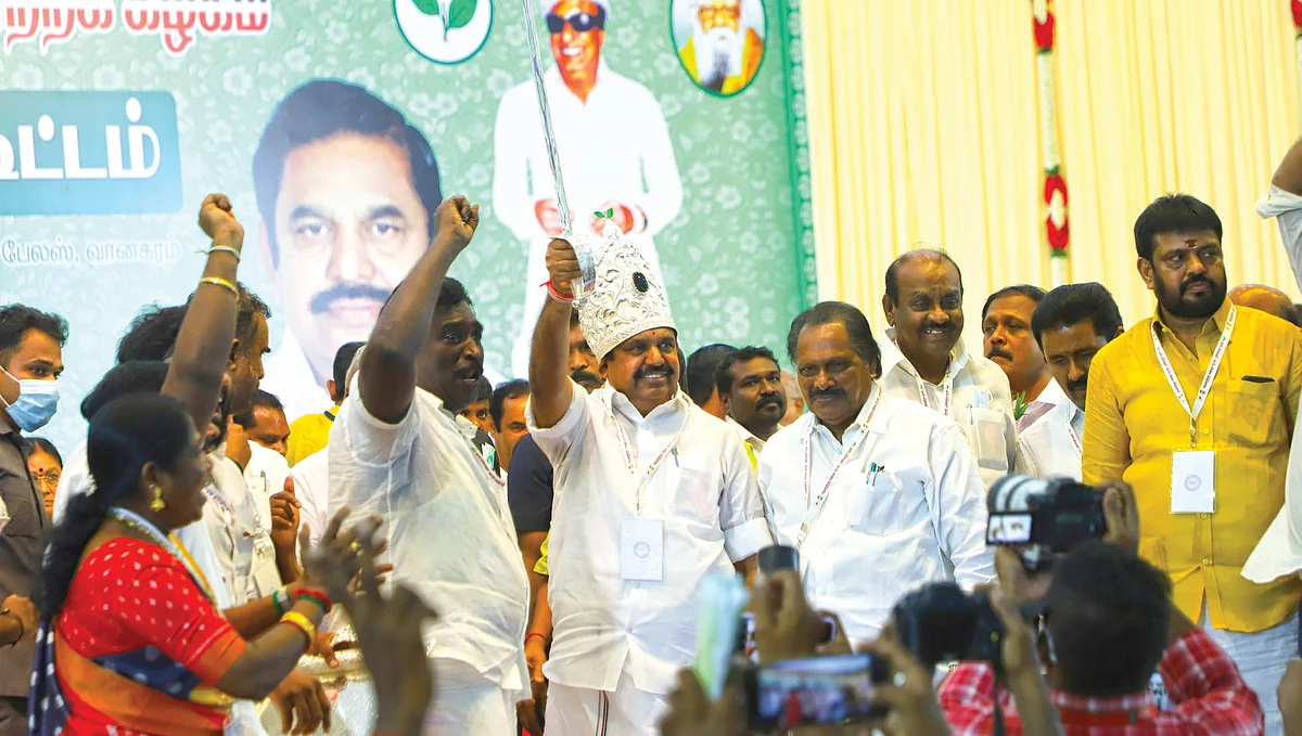 எடப்பாடி பழனிசாமி