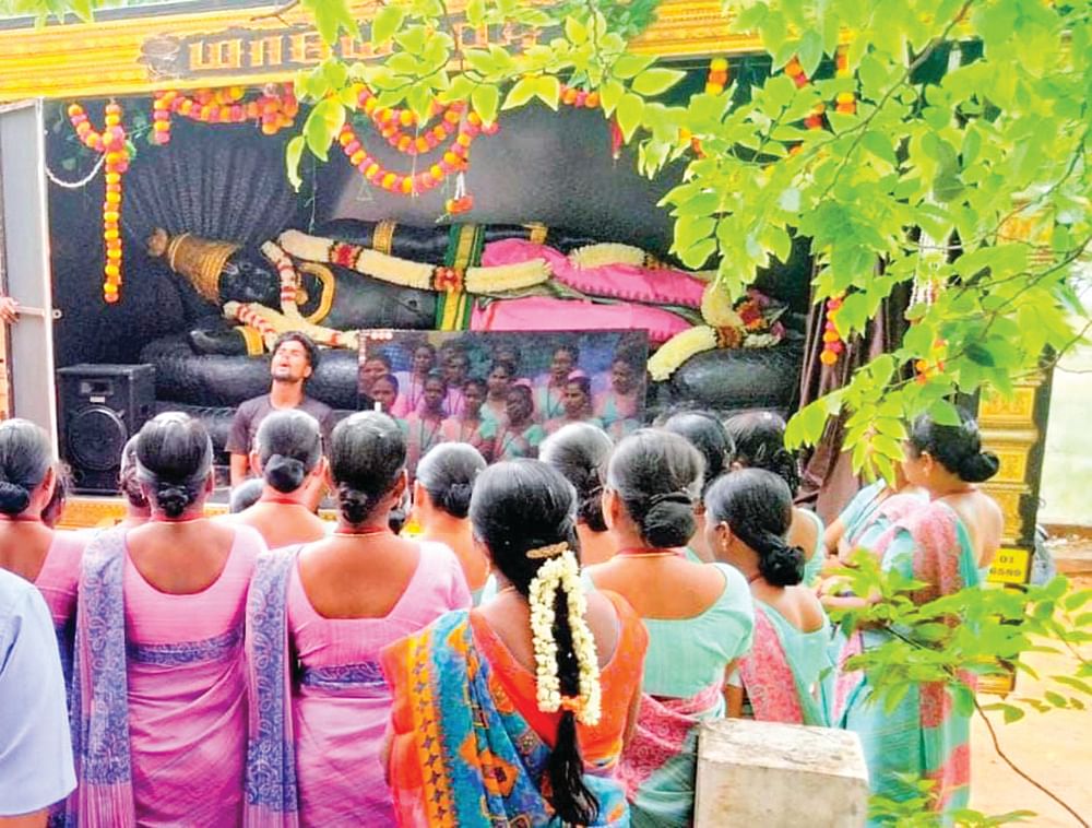 இன்பாக்ஸ்