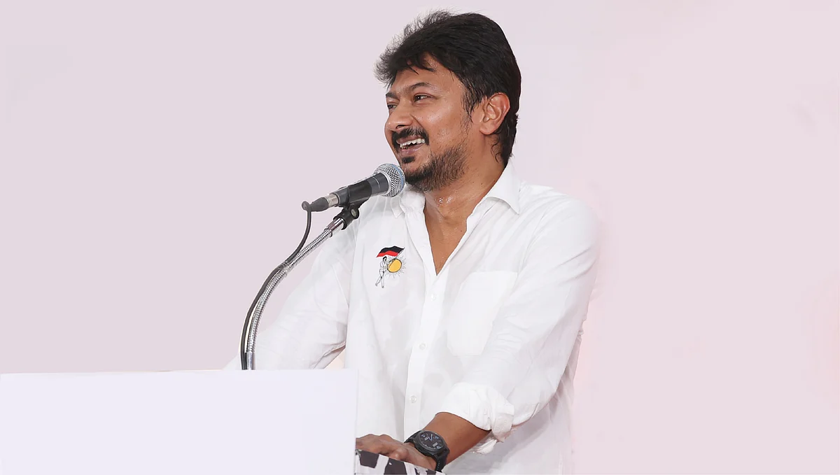 உதயநிதி