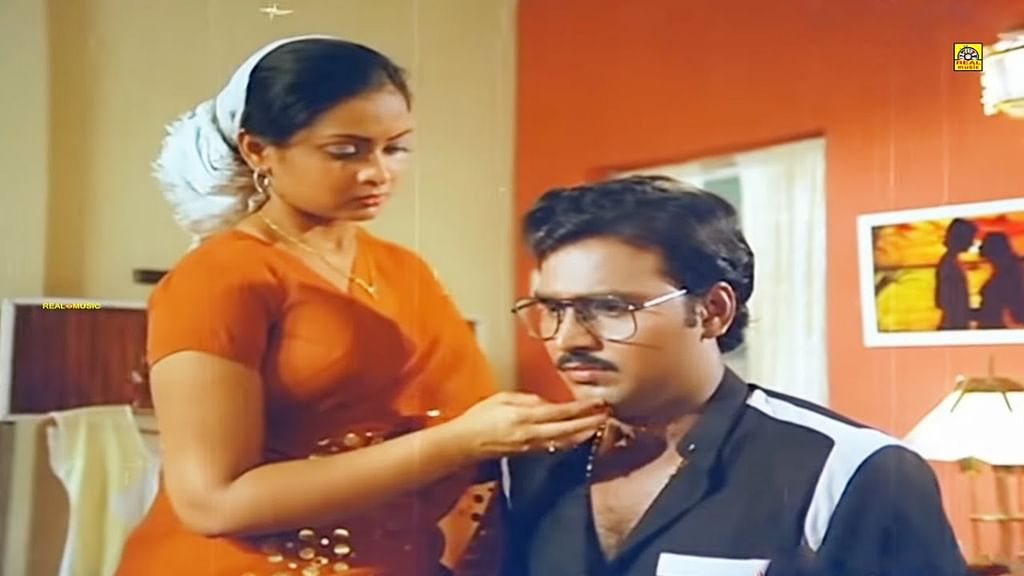 சின்ன வீடு