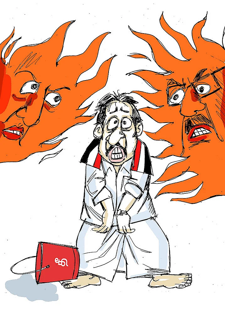 கிசுகிசு