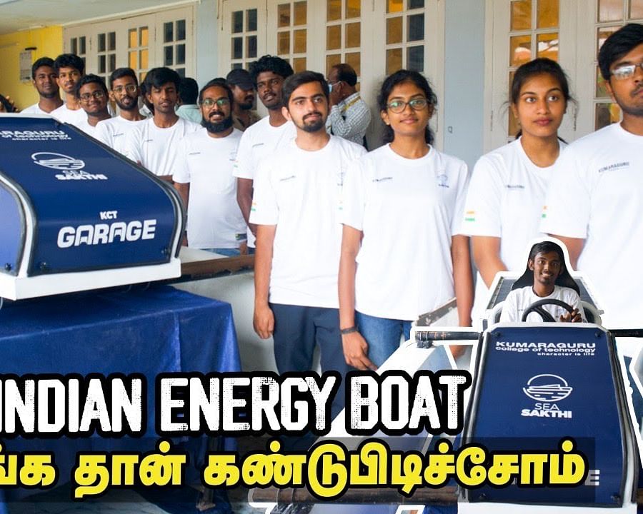 Yali - 1st Indian Energy Boat 
