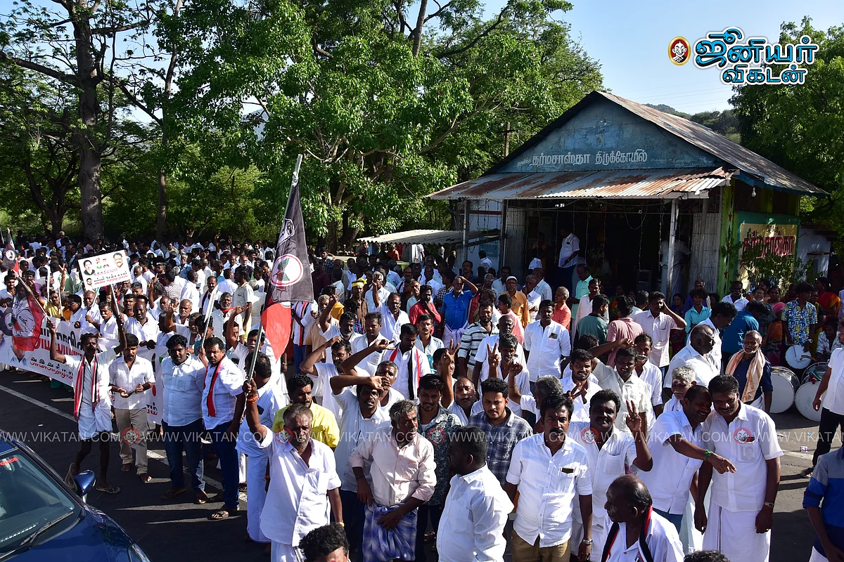 வரவேற்பு