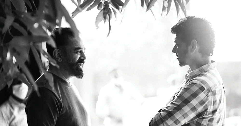 இன்பாக்ஸ்