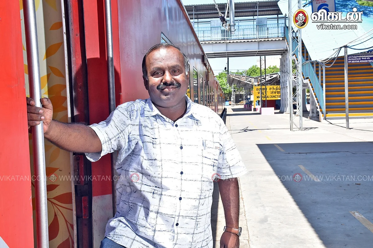 ராம்குமார்