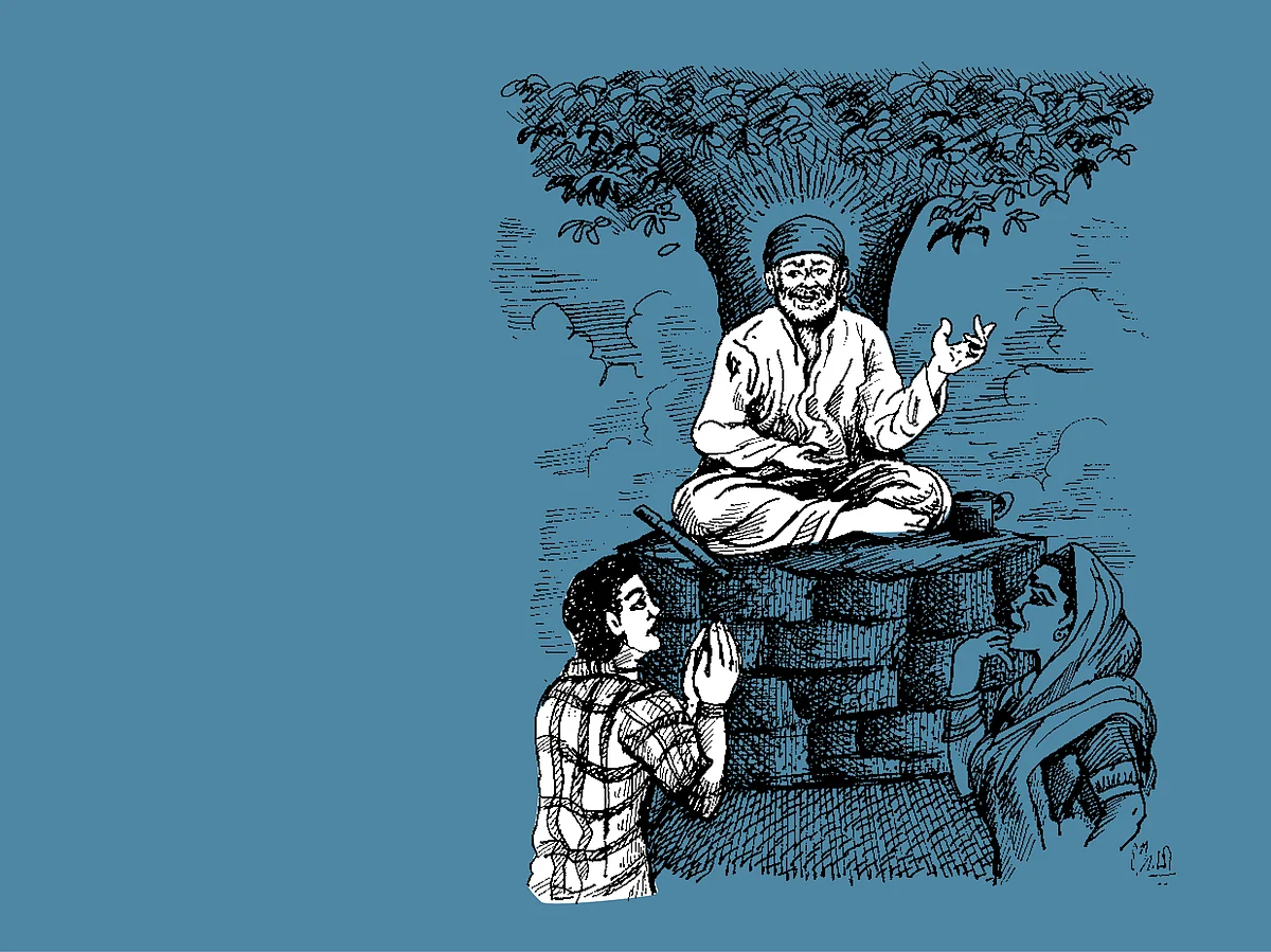 தெரியாததைத் தொடலாமா?