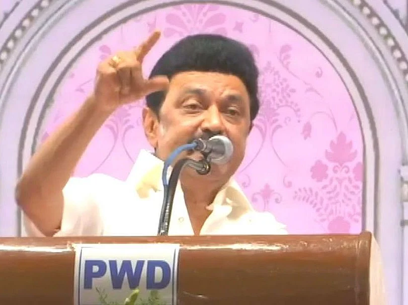 ``இந்த நவீன தமிழ்நாடு, கலைஞரால் உருவாக்கப்பட்டது..!" - முதலமைச்சர் ஸ்டாலின்