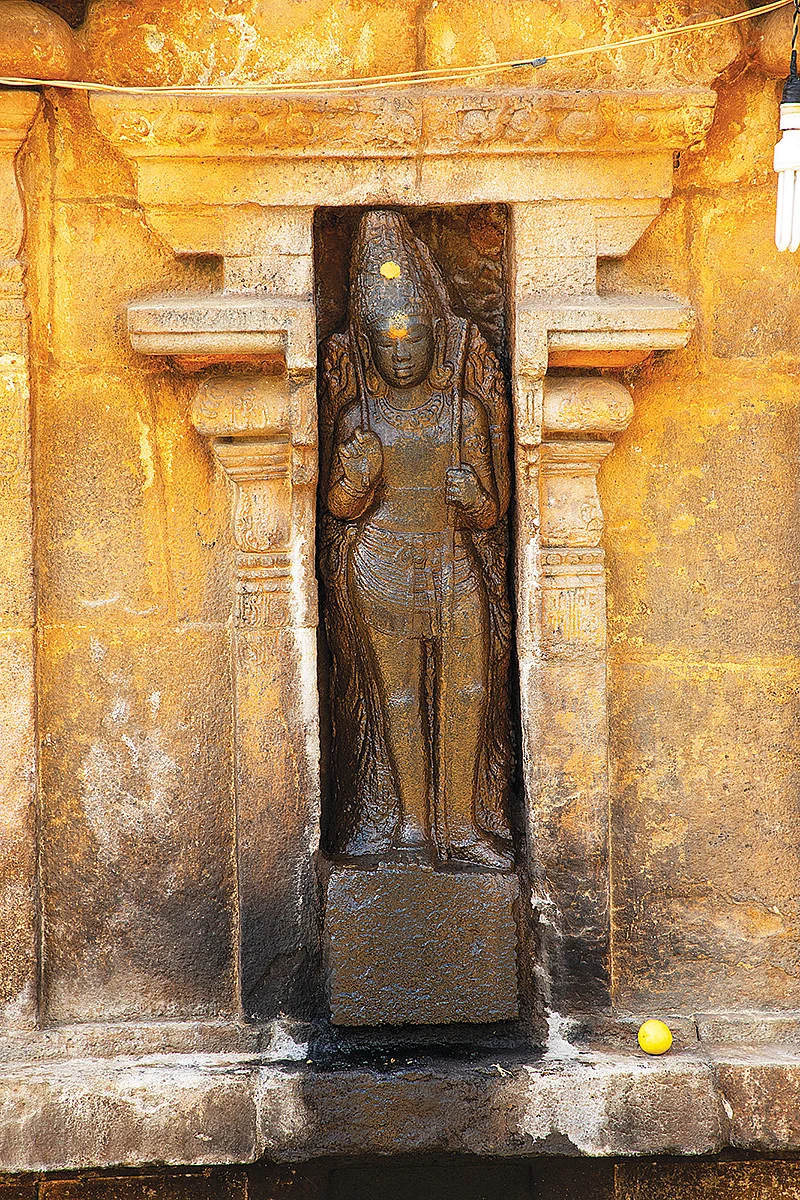 வீணாதட்சிணா மூர்த்தி