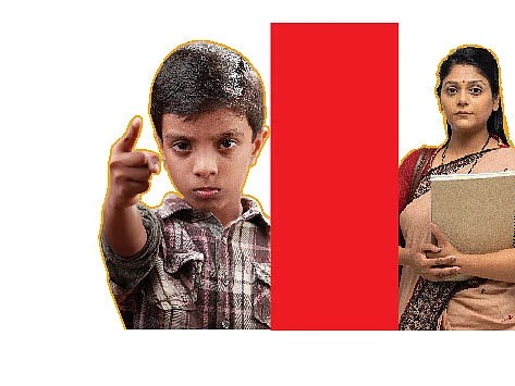 மாணவர்கள் Vs ஆசிரியர்கள்...
வாசகர்கள் ரியாக்ஷன்ஸ்