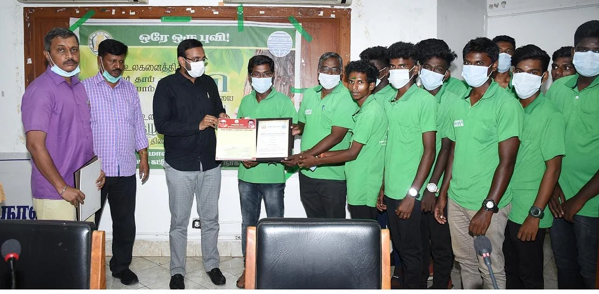 வனம் தன்னார்வ தொண்டு நிறுவனம்