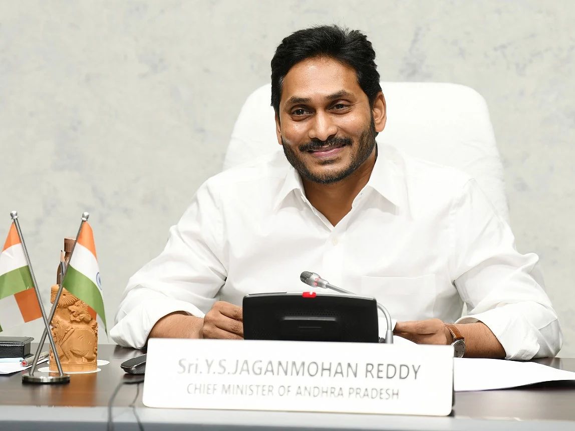 ஆந்திரா: இனி ஆன்லைனில் மட்டுமே சினிமா டிக்கெட் விற்பனை; வெளியான புதிய விதிமுறைகள்!