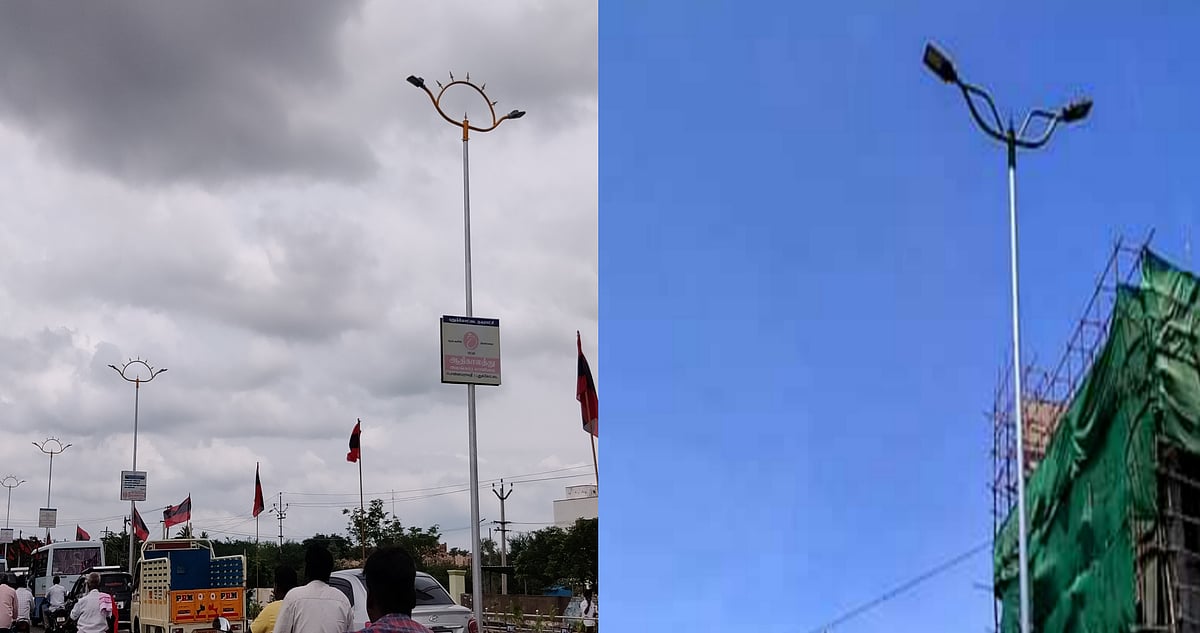 அன்று இரட்டை இலை, இன்று உதயசூரியன்... இது புதுக்கோட்டை மின்கம்ப அரசியல்!