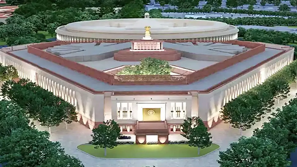 புதிய பாராளுமன்ற வடிவமைப்பு