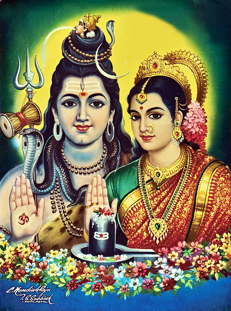 பிறை சூடிய பெருமானுக்குத் திங்கள் வழிபாடு!