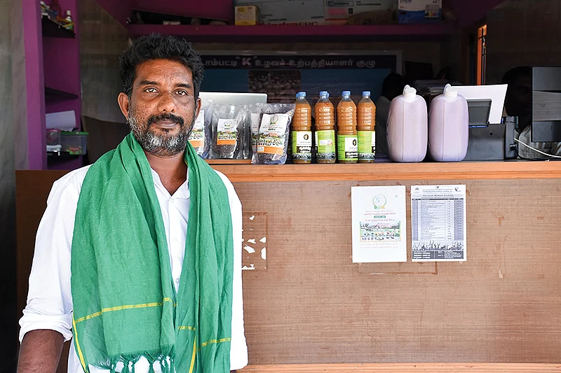 கோபால்