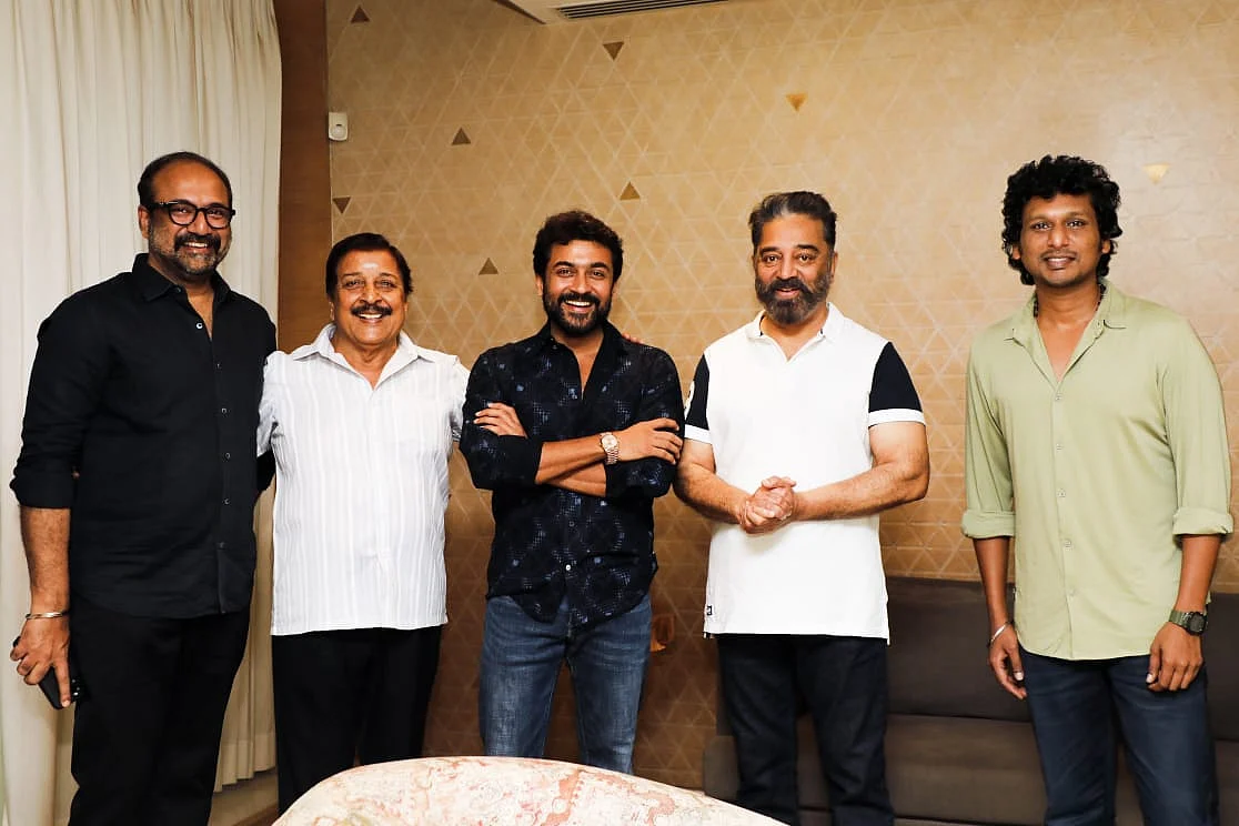 சிவகுமார், சூர்யா, கமல்ஹாஸன், லோகேஷ் கனகராஜ்