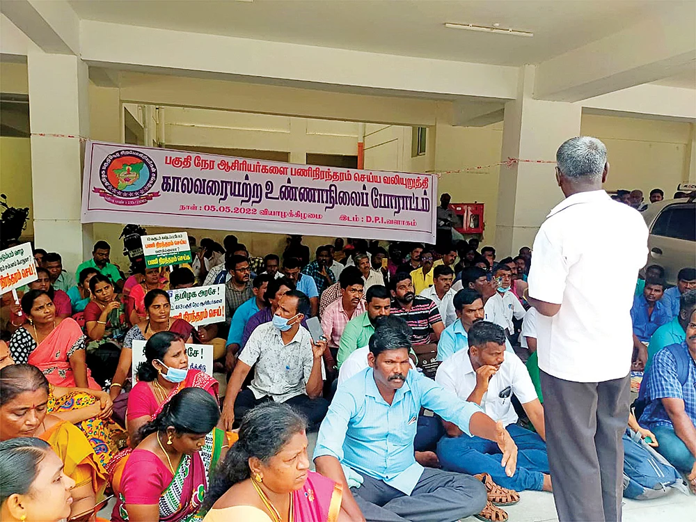 போராட்டம் இது போராட்டம்!