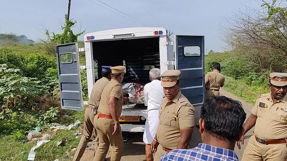 சிராஜூதின் கொலை